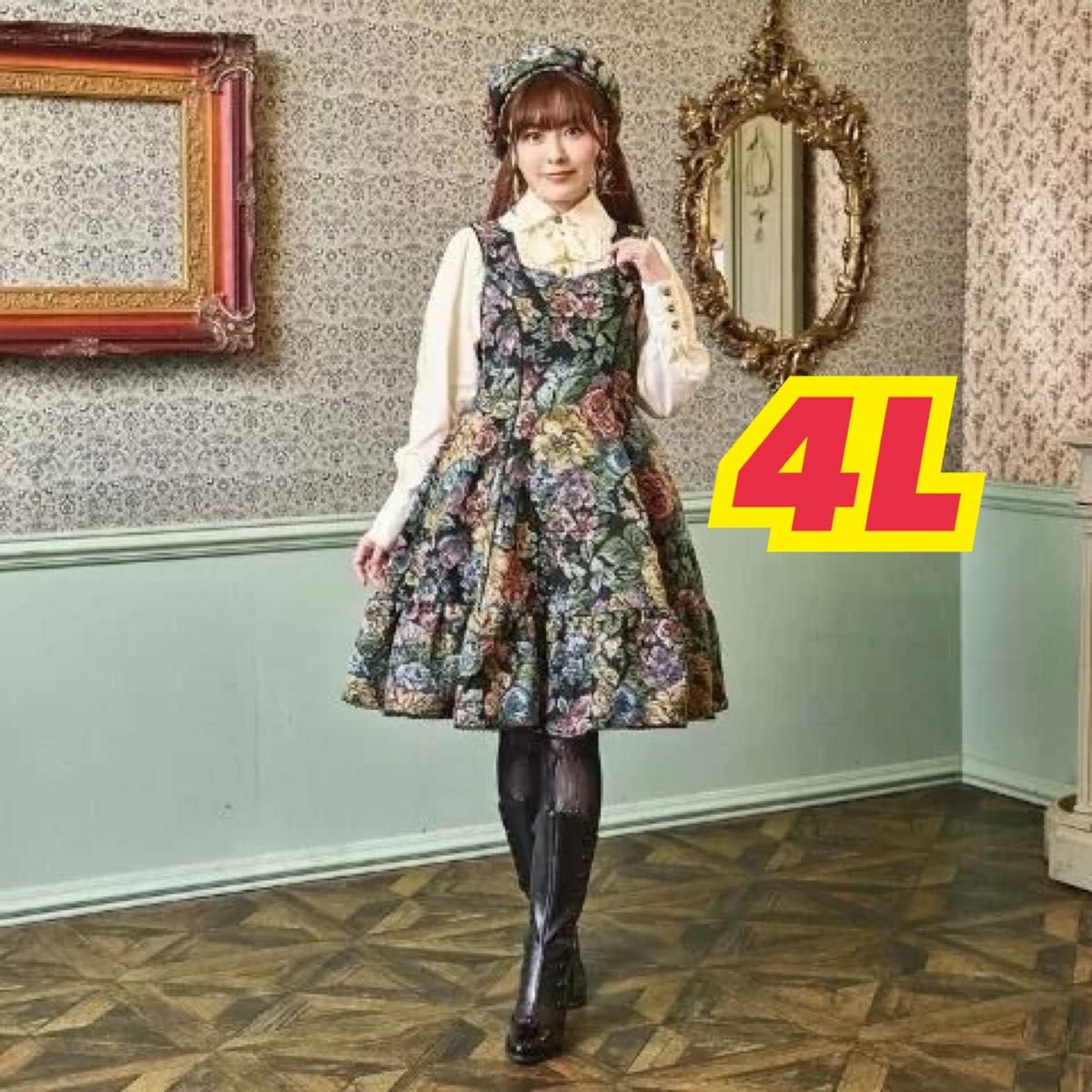 受注限定品 くる実 しまむら ノエル ド メモワール ジャンパースカート
