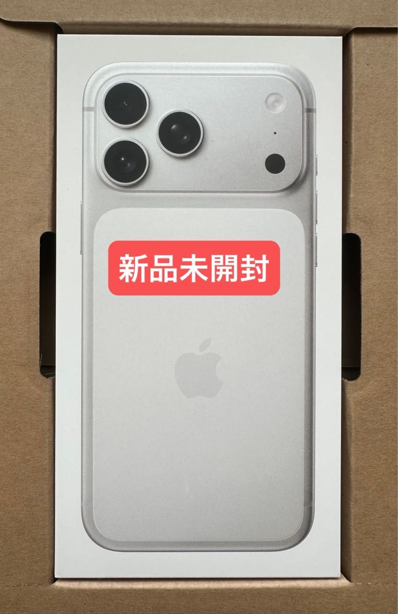 新品・未開封」iPhone 17 Pro Max 256GB シルバー SIMフリー 国内正規