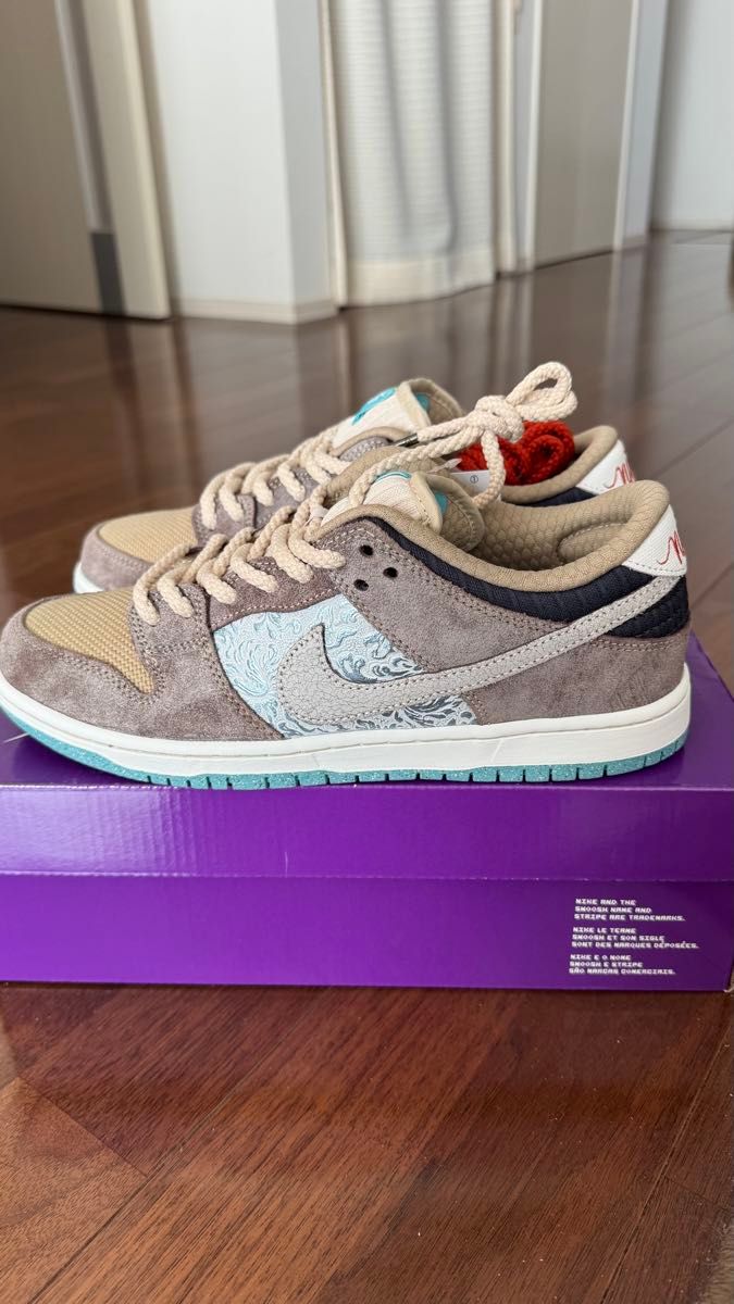Nike SB Dunk Low Pro 