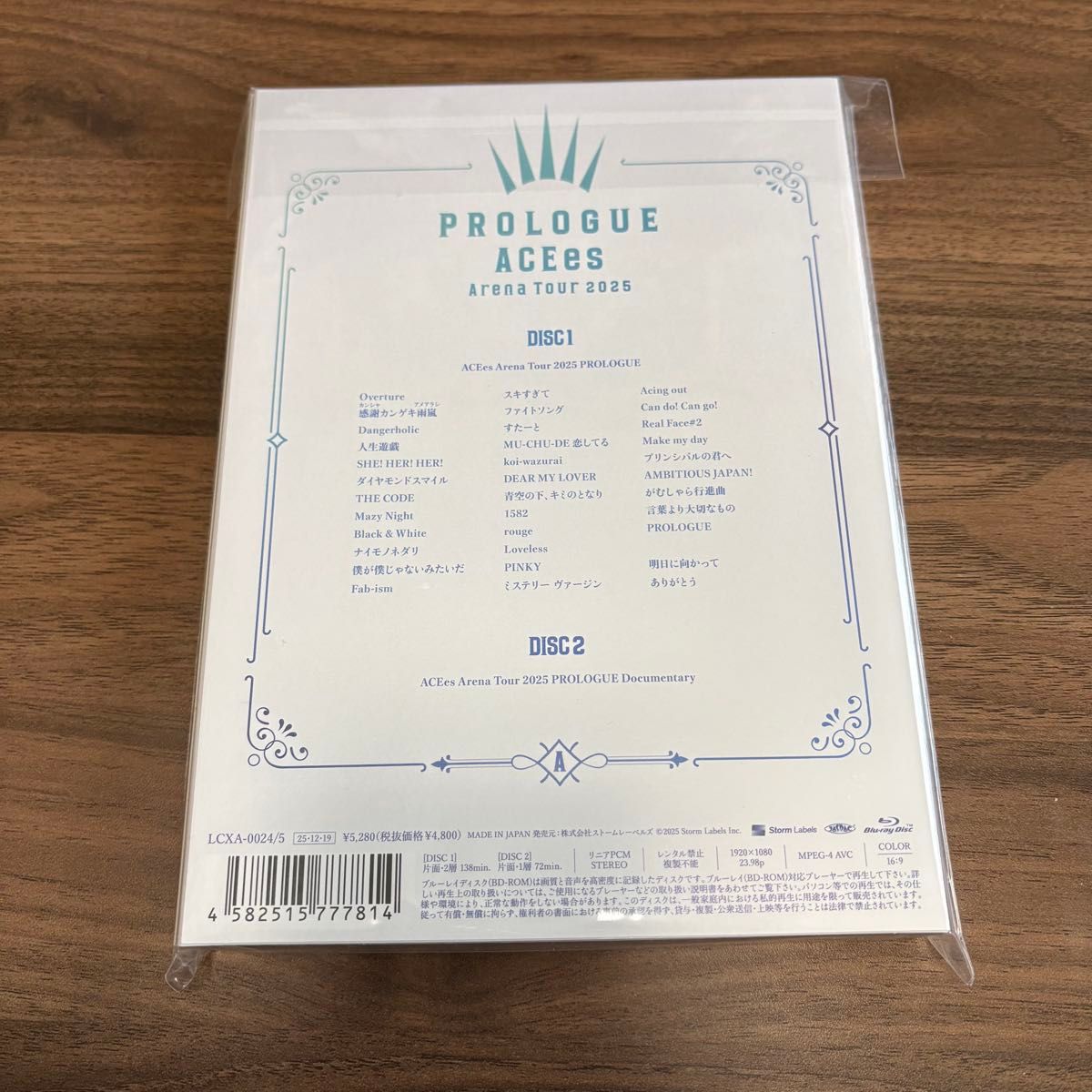 ミュージック ACEes PROLOGUE Arena Tour 2025 Blu-ray ACEes Arena