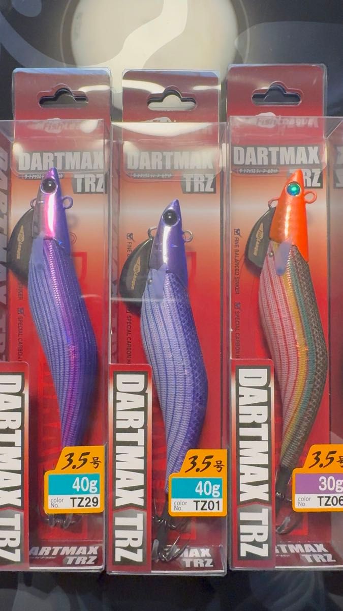 ダートマックス TRZ 3 5号 30g 40gセット TZ04｜Yahoo!フリマ（旧