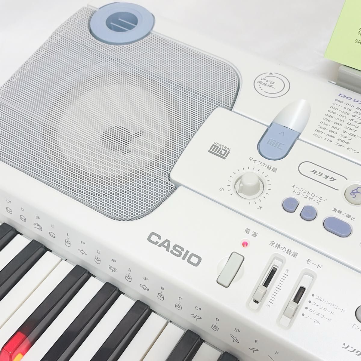 CASIO LK-203TV 光ナビゲーションキーボード 電子ピアノ｜Yahoo!フリマ