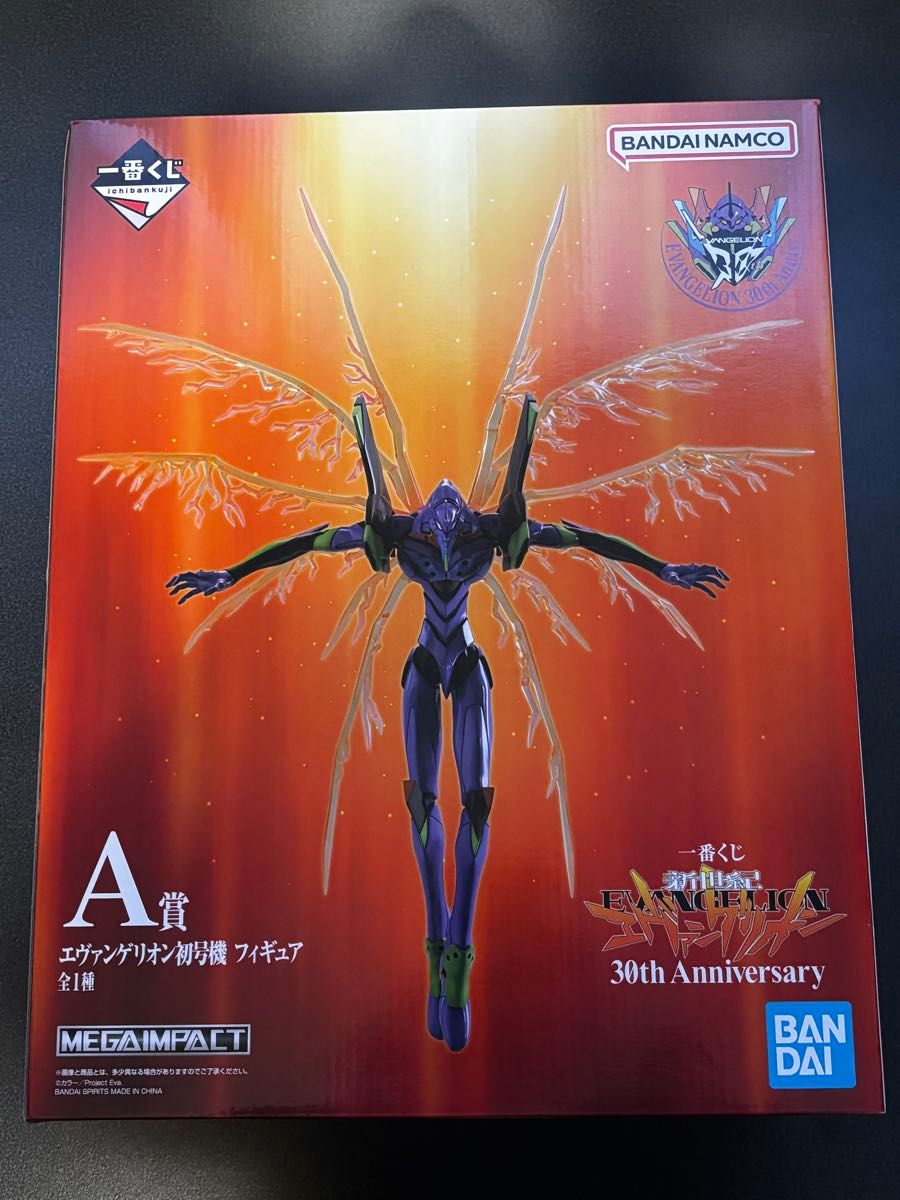 一番くじ 新世紀エヴァンゲリオン 30th Anniversary A B C D E F G