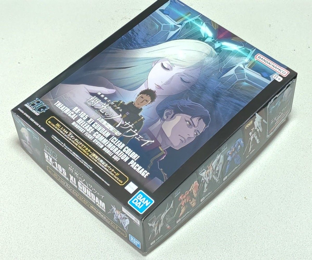 新品・未組立 ガンプラ HG 1/144 Ξガンダム［クリアカラー］劇場公開