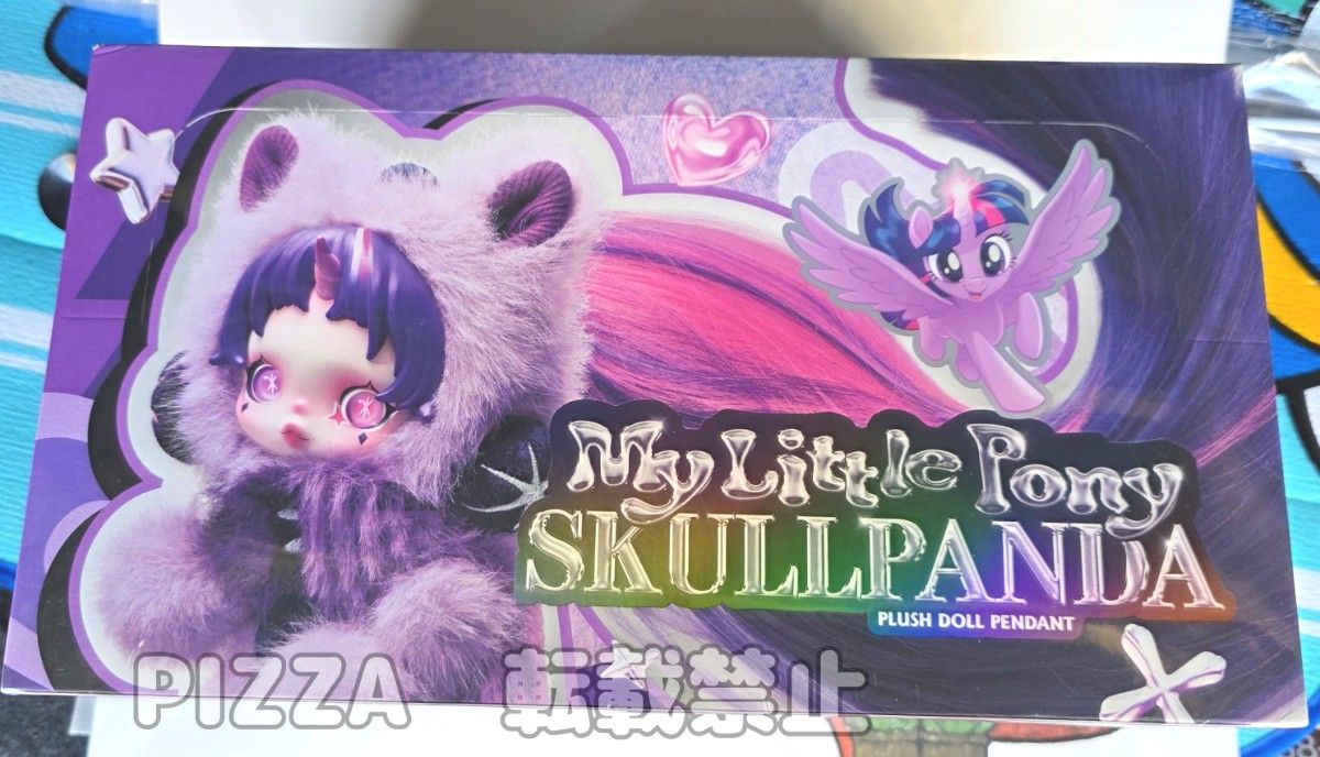 新品・シュリンク付き】POPMART スカルパンダ マイリトルポニー