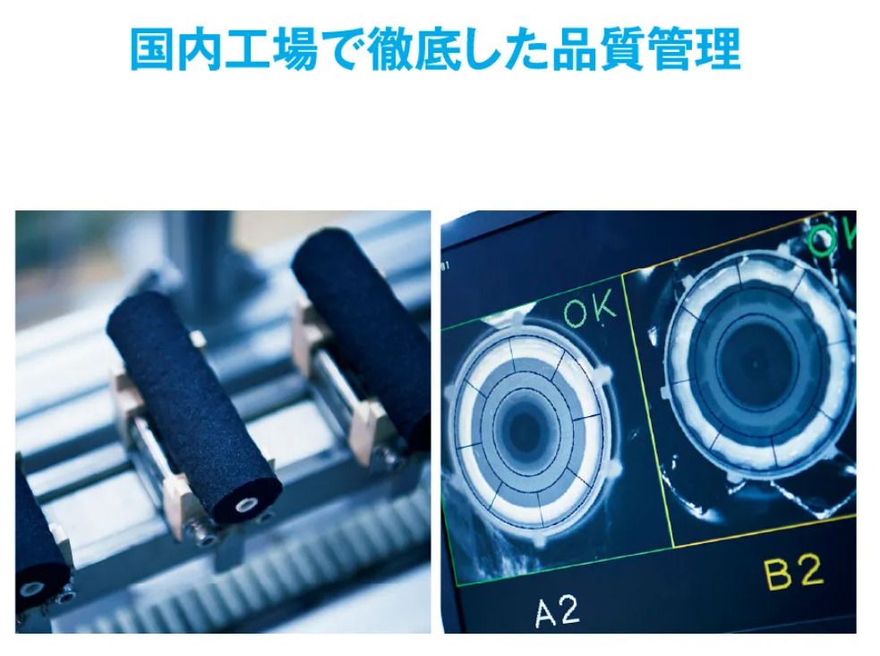 新品・未使用］ 2個 正規品 純正品 LIXIL カートリッジ JF-K22