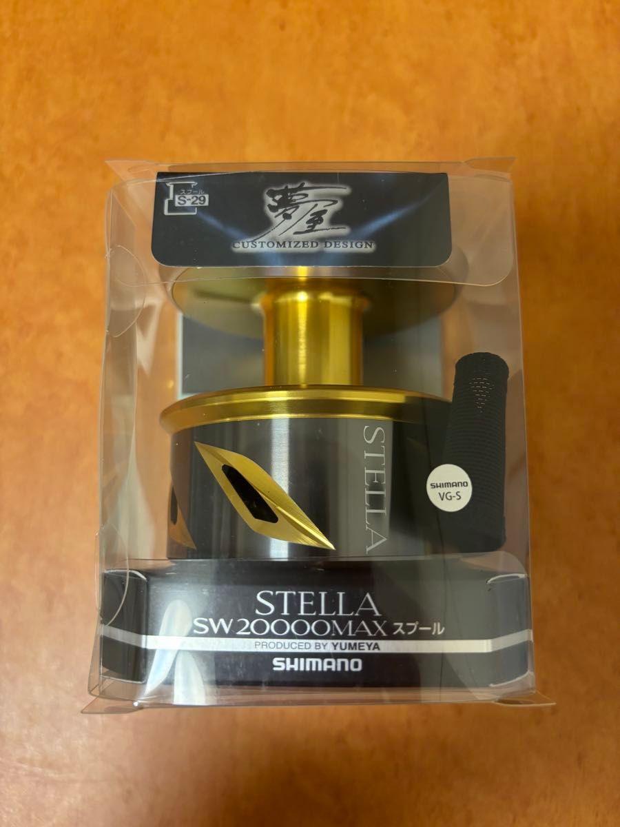 未使用 シマノ 夢屋 20ステラSW 20000MAXスプール｜Yahoo!フリマ（旧
