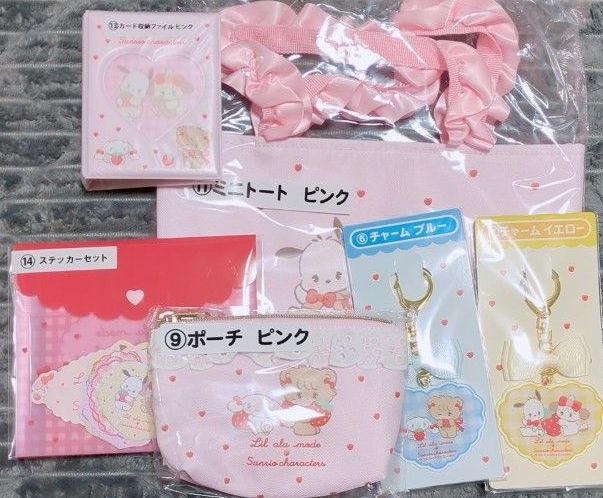 Lil ala mode ×サンリオキャラクターズ 当りくじ 6点セット｜Yahoo
