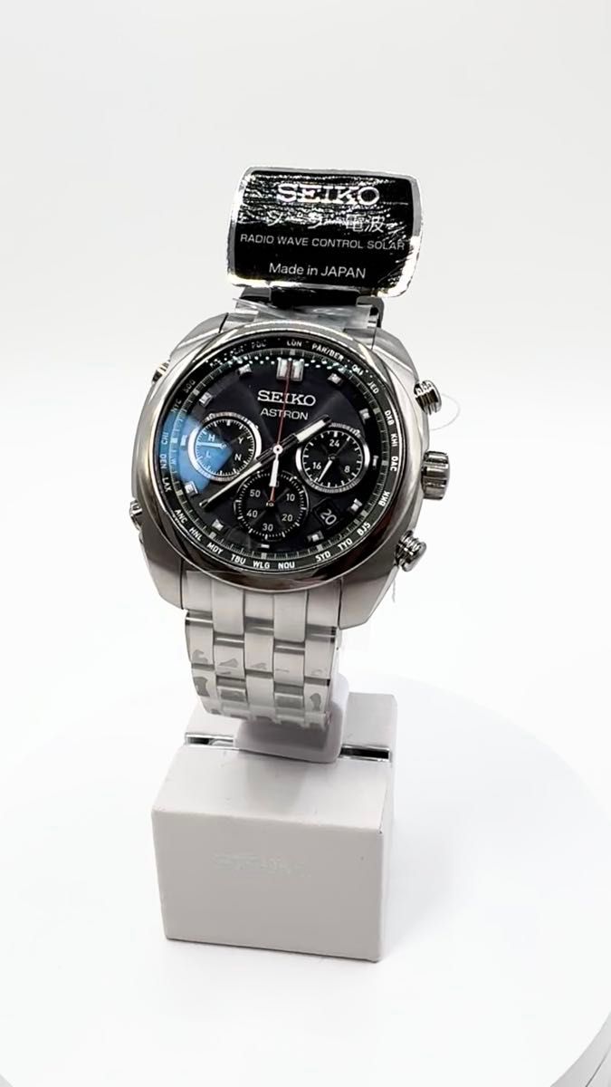 電波ソーラー 希少】SEIKO セイコー ブライツ ワールドタイム チタン