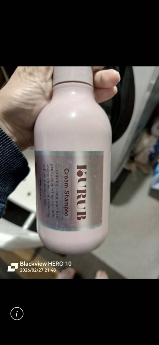KURUB クリームシャンプー 380g｜Yahoo!フリマ（旧PayPayフリマ）