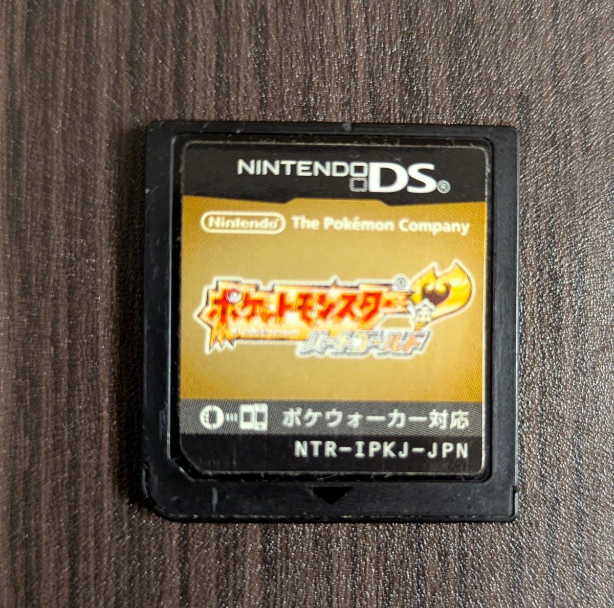 ポケットモンスター ハートゴールド ソフトのみ｜Yahoo!フリマ（旧