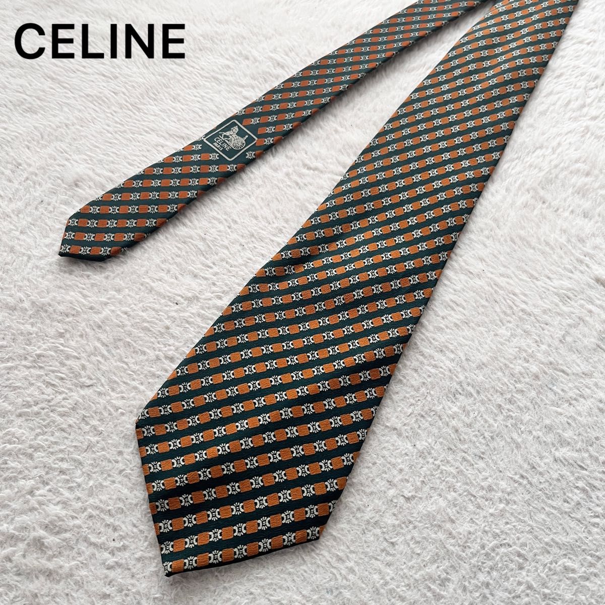 CELINE セリーヌ ネクタイ 総柄 マカダム柄 トリオンフ レジメンタル