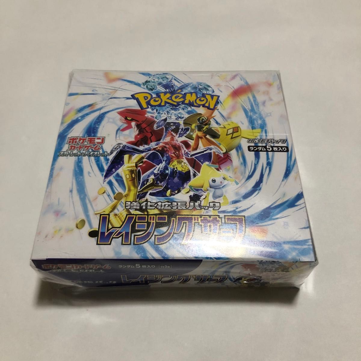 シュリンクなし】ポケモンカードゲーム レイジングサーフ BOX