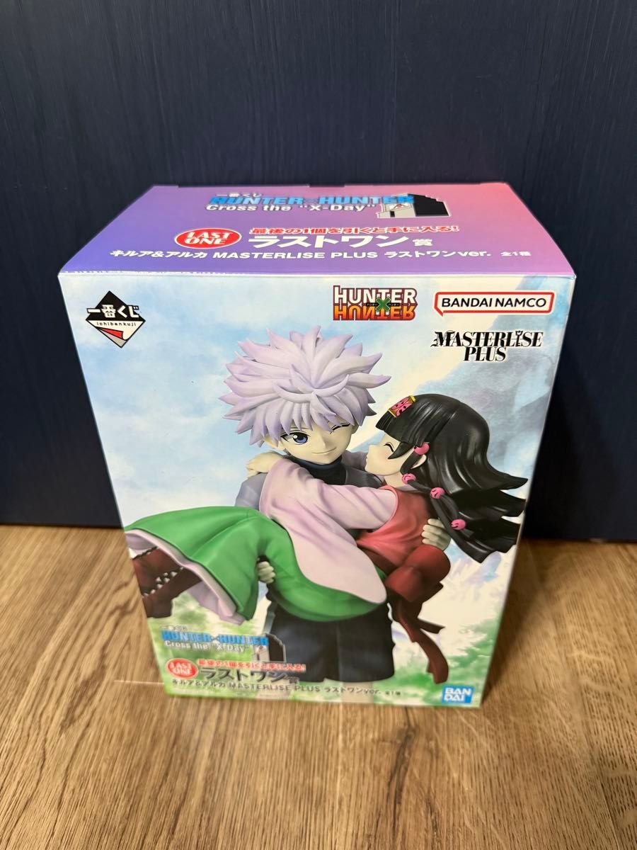 HUNTERHUNTER ハンターハンター 一番くじ フィギュア ラストワン賞