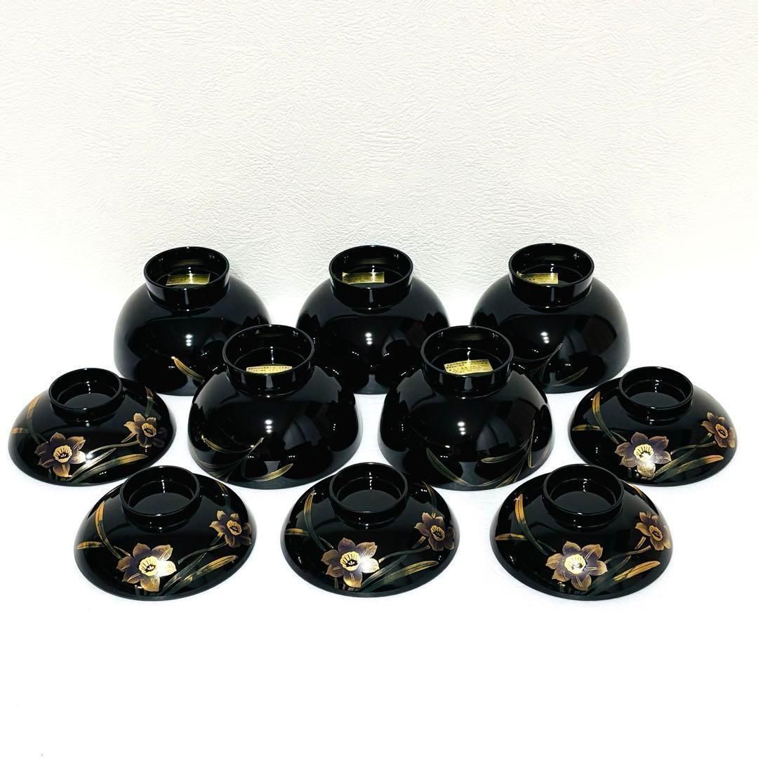 会津塗 合成漆器 秀峰漆房 水仙蒔絵 蓋付きお吸い物椀揃5客 未使用品