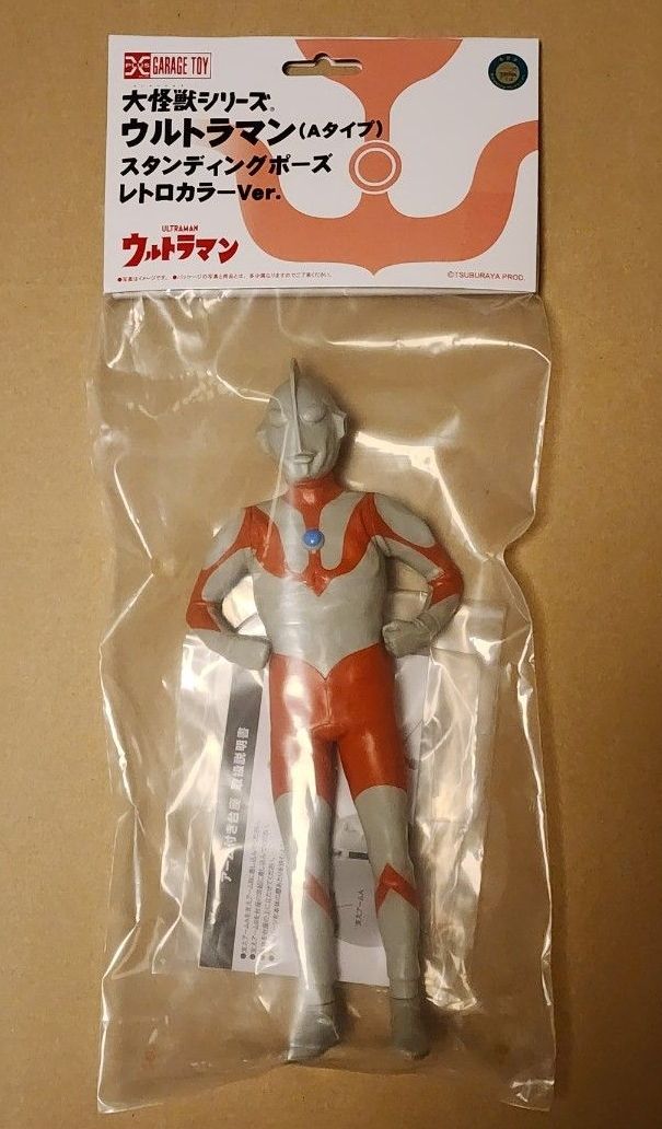ワンフェス限定100体 エクスプラス ウルトラマンAタイプ ソフビ WF2026