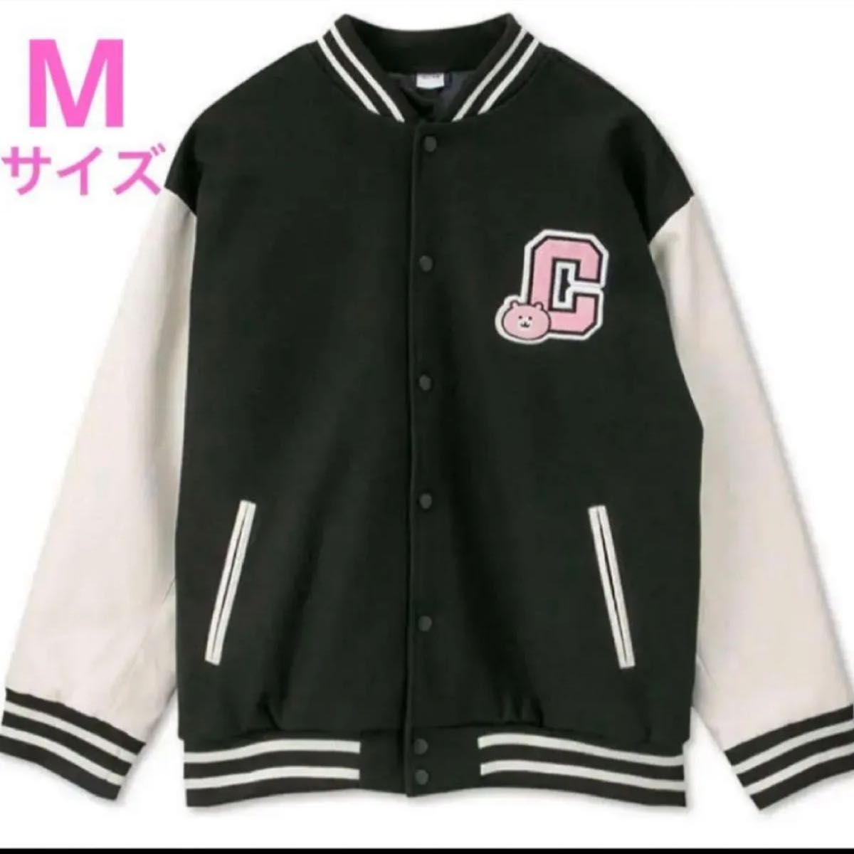 pre様専用 ちいかわ スタジャン Mサイズ アベイル ブラック ホワイト