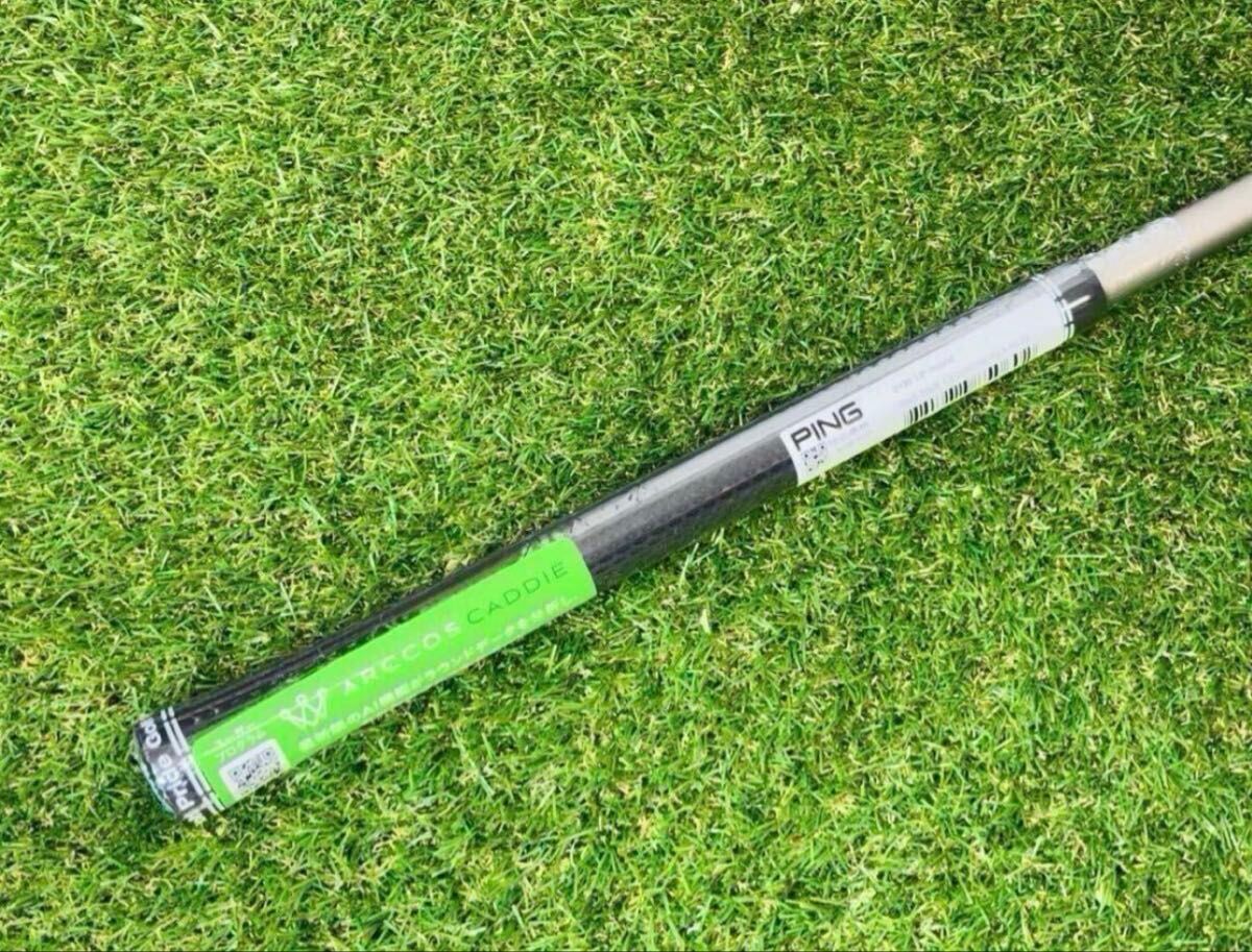 新品 PING TOUR 2 0 CHROME 85S 3U ハイブリッド ユーティリティ用