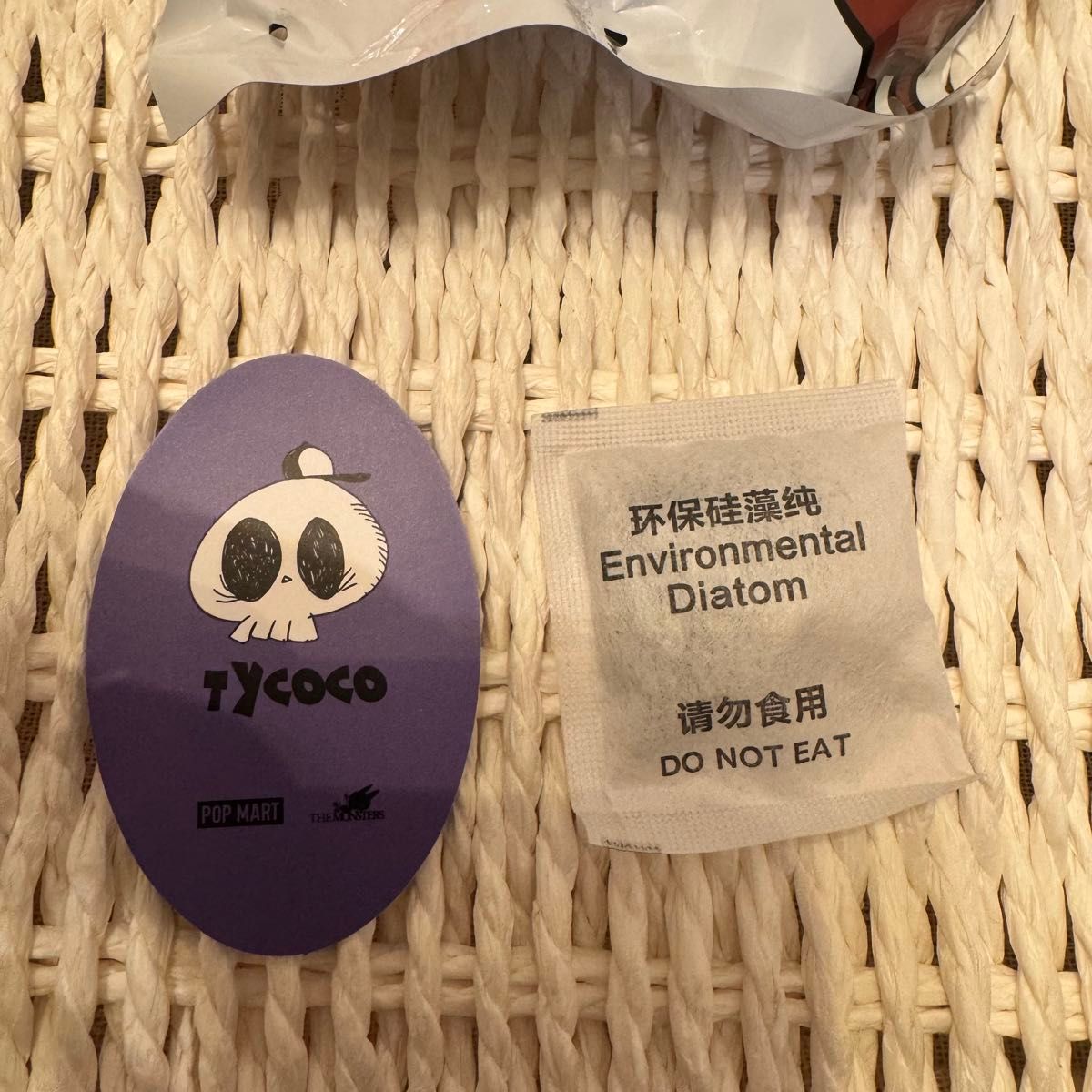 yuk様専用】 POPMART THE MONSTERS 10th Anniversary Spooky Tycoco