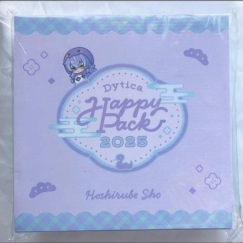 にじさんじ Dytica Happy Pack 2025 星導ショウ｜Yahoo!フリマ（旧