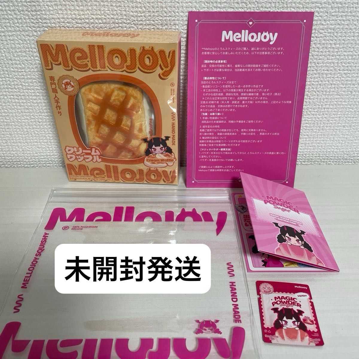 シュリンク付き未開封】メロジョイ Mellojoy スクイーズ ワッフル 四角