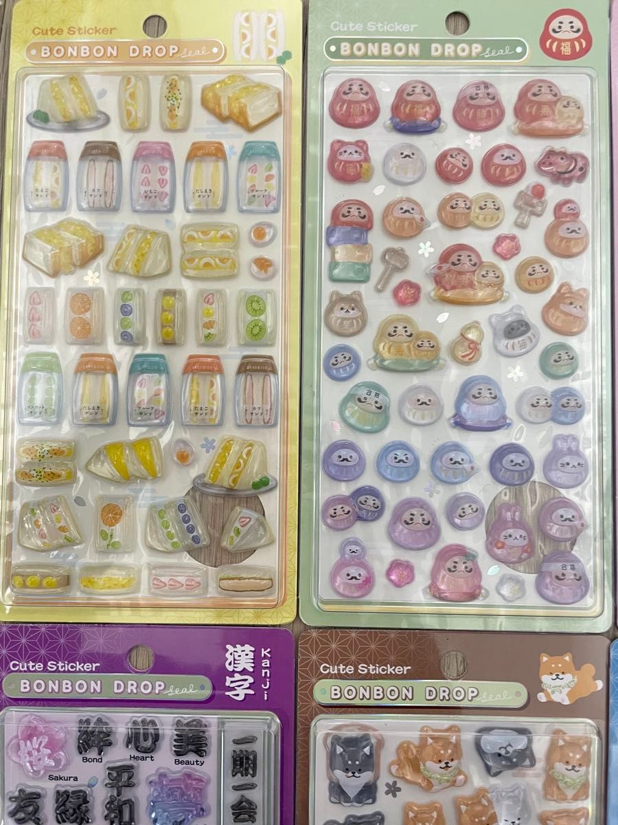 ボンボンドロップシール 和柄 新作 コンプリート 8枚 新品未使用 24