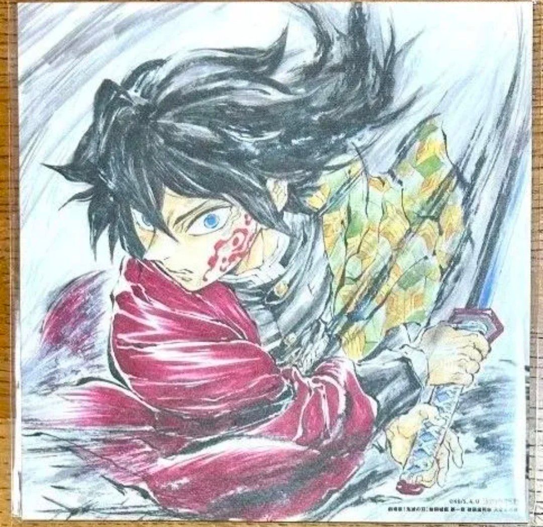 劇場版 鬼滅の刃 無限城編 入場者特典 第15弾 冨岡義勇 誕生日記念