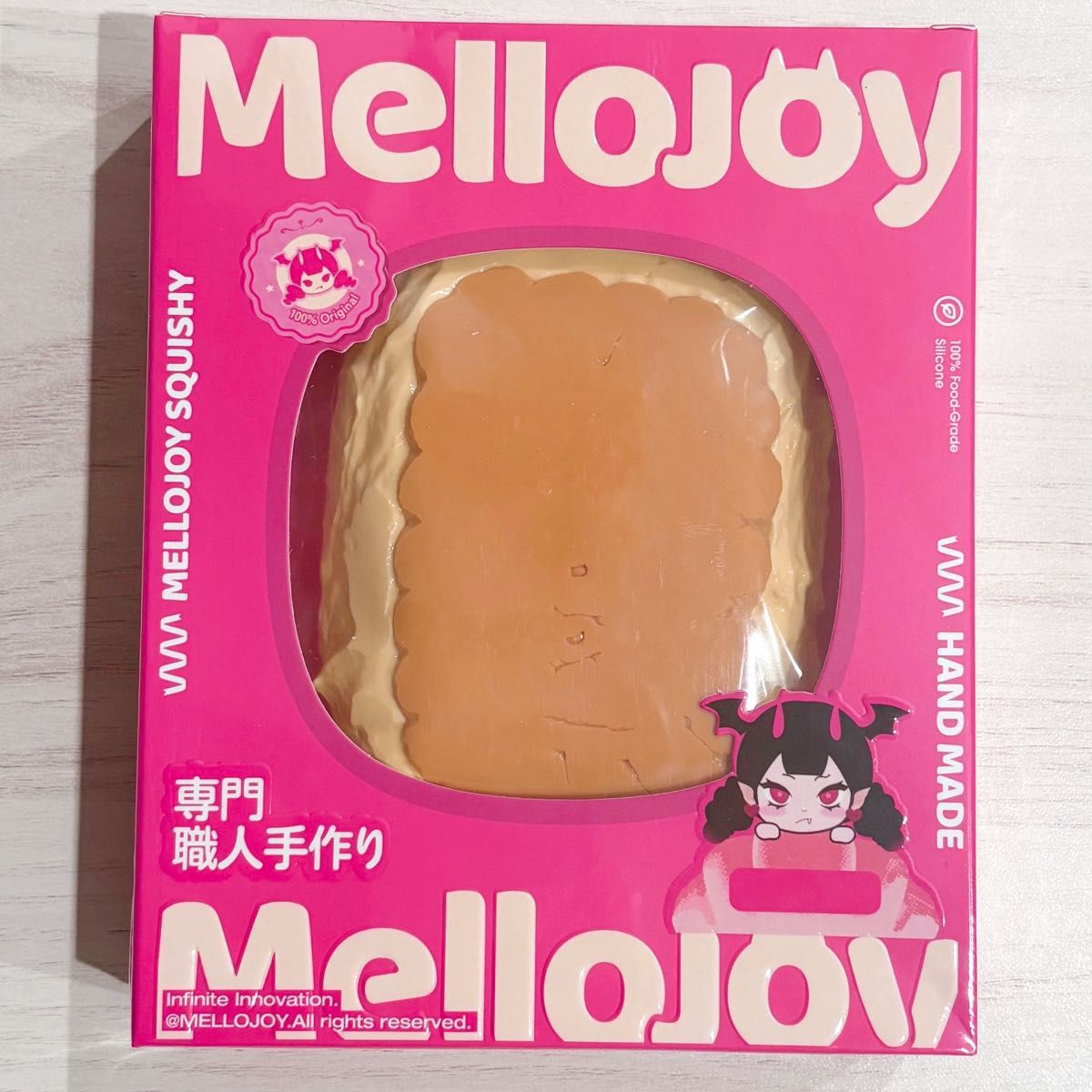 Mellojoy メロジョイ キャラメルクリームクッキー 新品・未開封