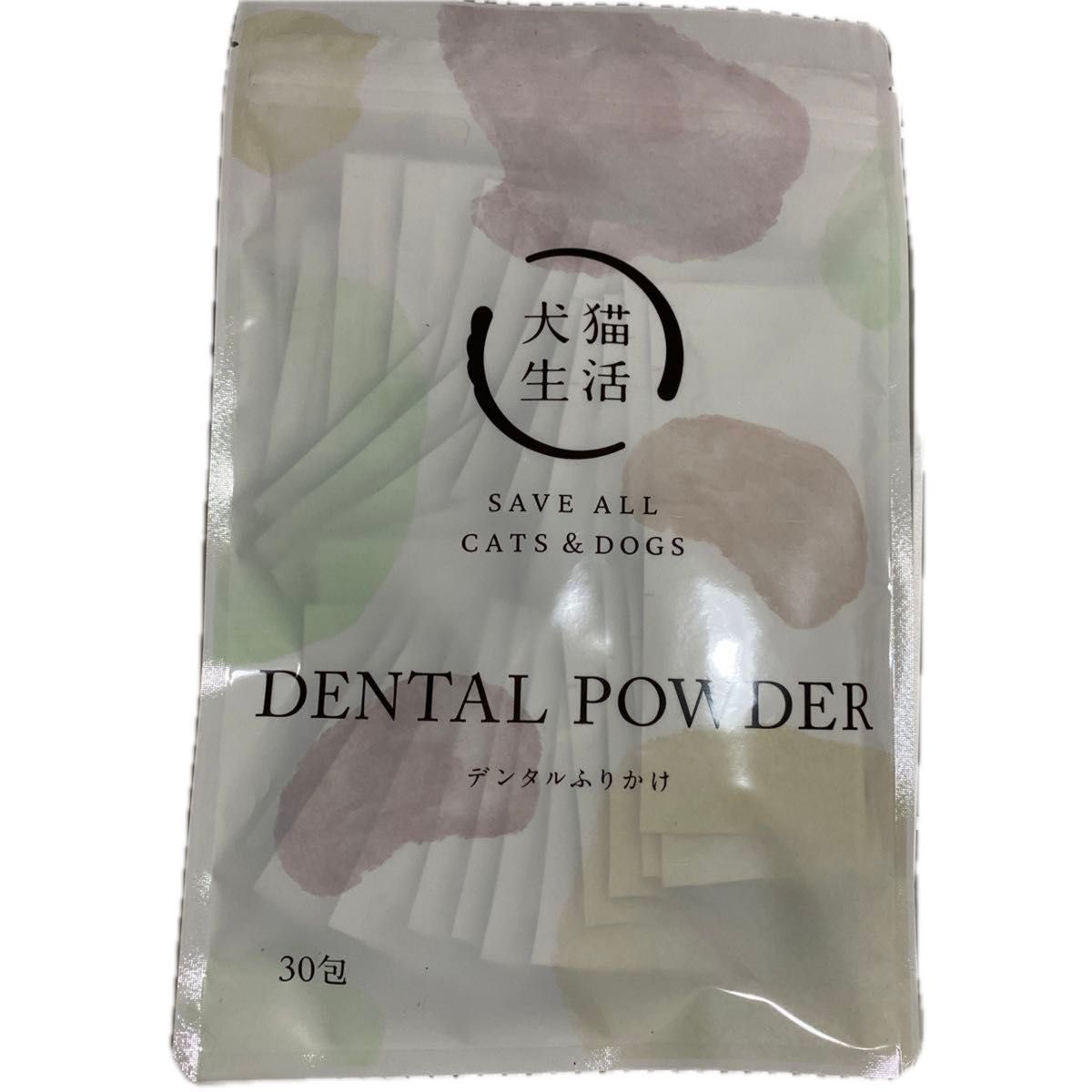 犬猫生活 デンタルふりかけ DENTAL POWDER 30包 口腔ケアサプリ｜Yahoo