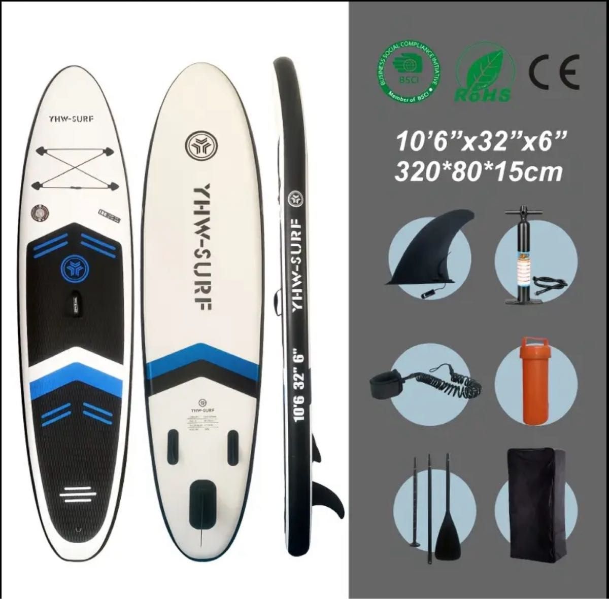 Marrex公式 Entrymodel インフレータブルsup supボード 初心者セット