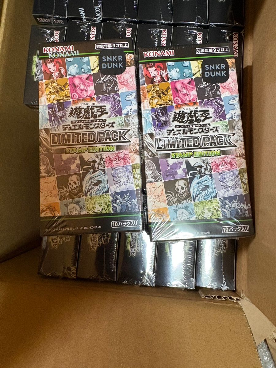 遊戯王 LIMITED PACK -STAMP EDITION- カートン スニダン鑑定品｜Yahoo