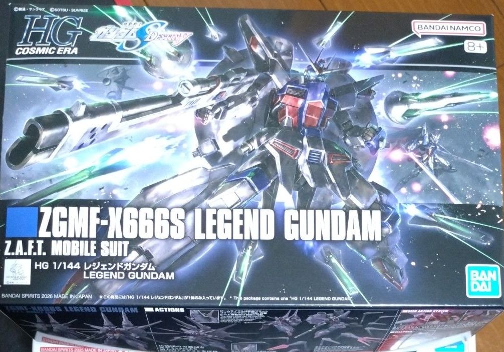 HG 1/144 レジェンドガンダム ZGMF-X666S ガンプラ 未組立｜Yahoo