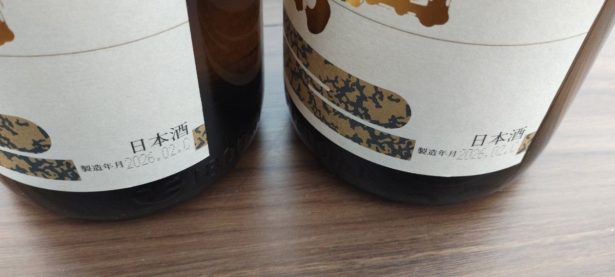 朝日鷹 生貯蔵酒 製造2026年2月 高木酒造 2本｜Yahoo!フリマ（旧PayPay