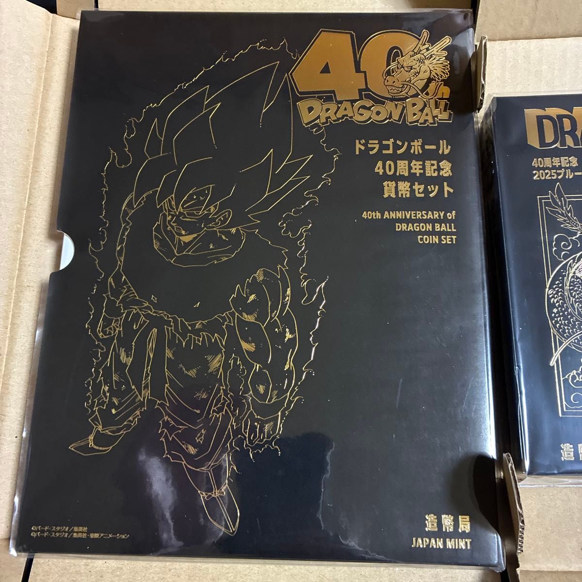 ドラゴンボール 2025 プルーフ 造幣局40周年記念 セット｜Yahoo!フリマ