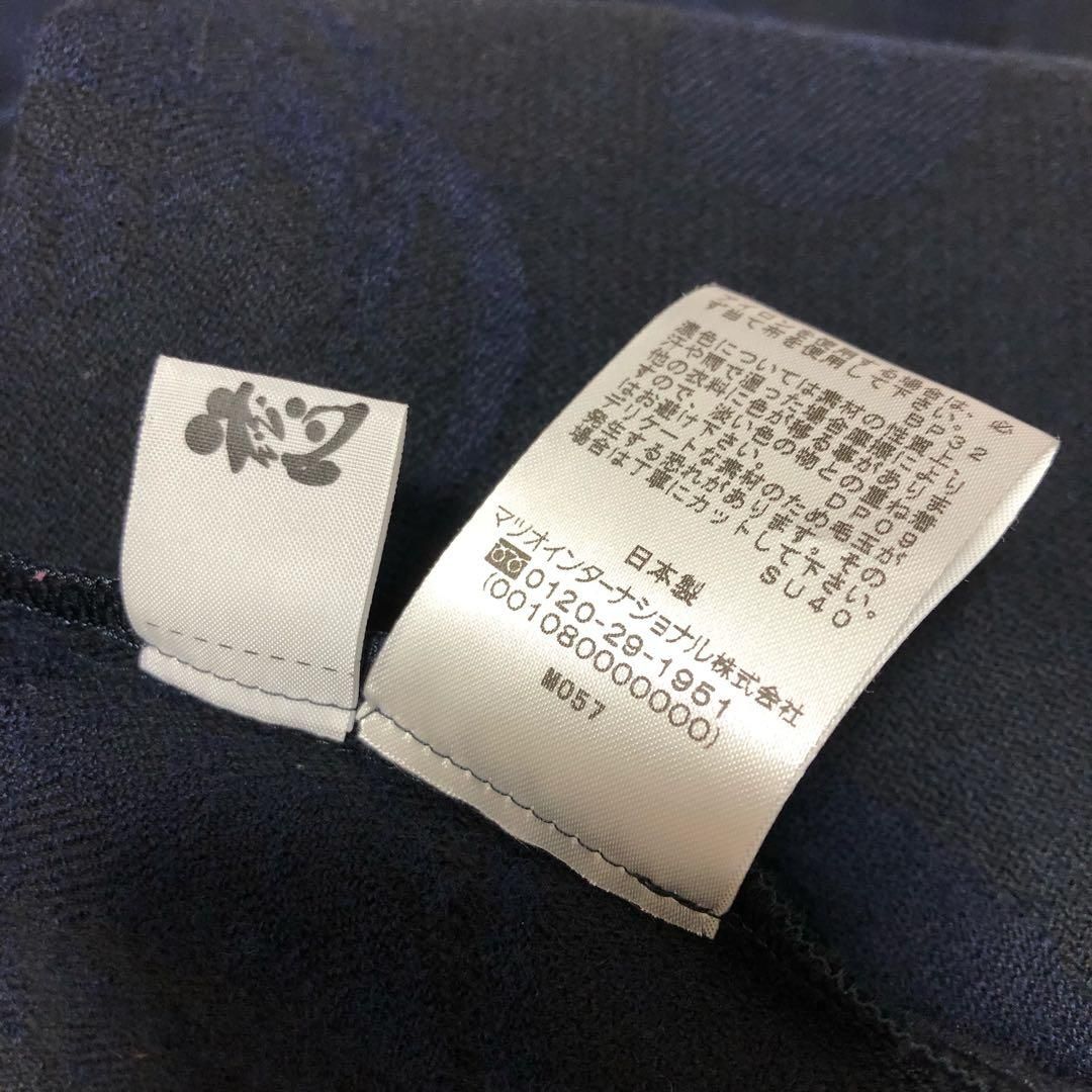 美品 】センソユニコ 慈雨 ロングワンピース サークル柄 ネイビー40