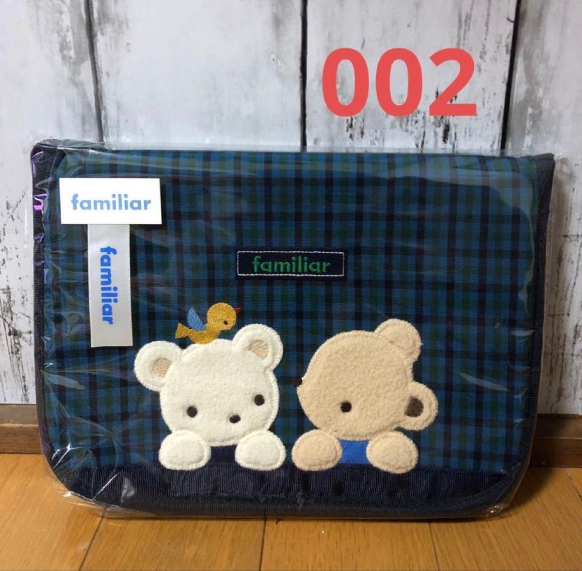 新品 002 ファミリア 母子手帳ケース 緑チェック ポーチ Mサイズ