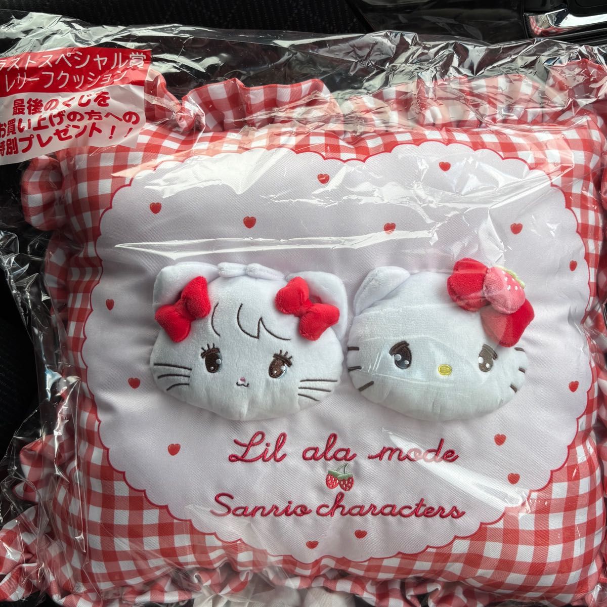 Lil ala mode サンリオ 当りくじ ラストスペシャル賞｜Yahoo!フリマ