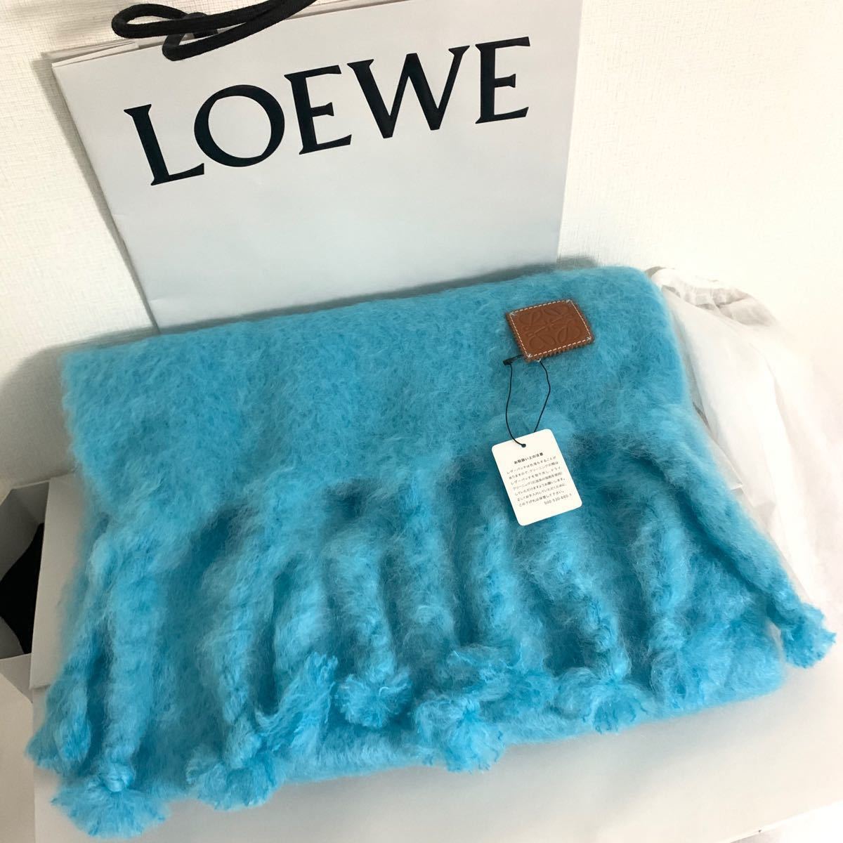 LOEWE ロエベ モヘア ストール マフラー ショール ターコイズブルー
