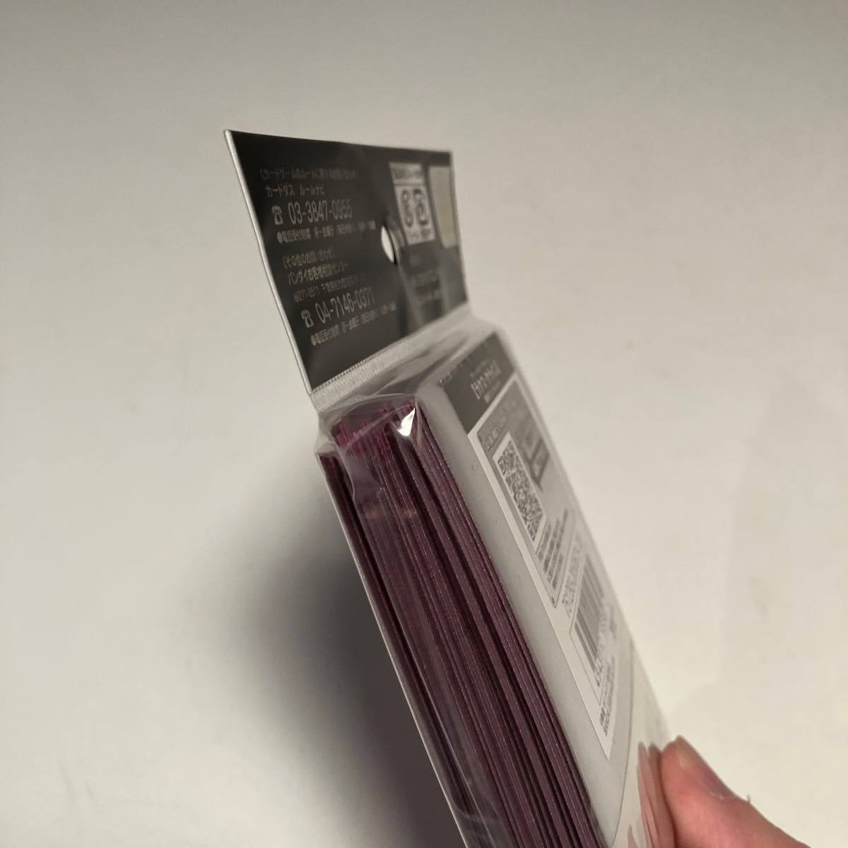 超希少品 未開封品 カードダスマスターズ オフィシャルスリーブ