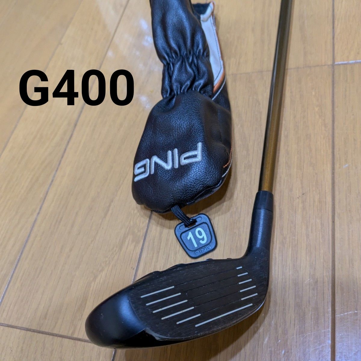 PING G400 ユーティリティ 3U ALTA JCB フレックスS｜Yahoo!フリマ（旧