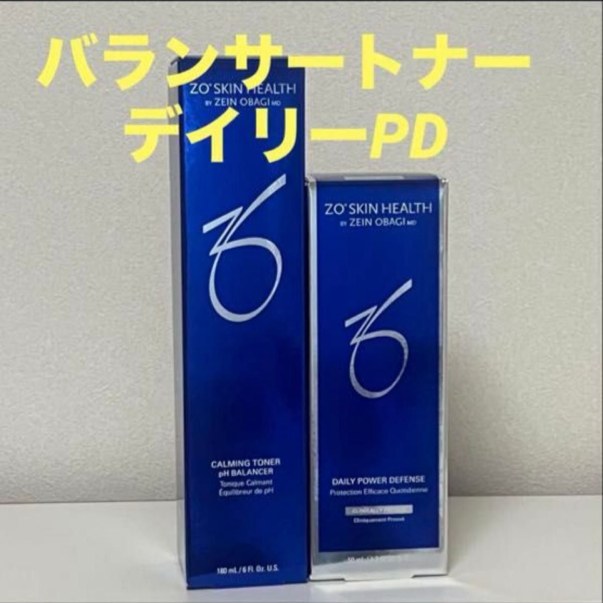ゼオスキン バランサートナー＆デイリーPD｜Yahoo!フリマ（旧PayPay