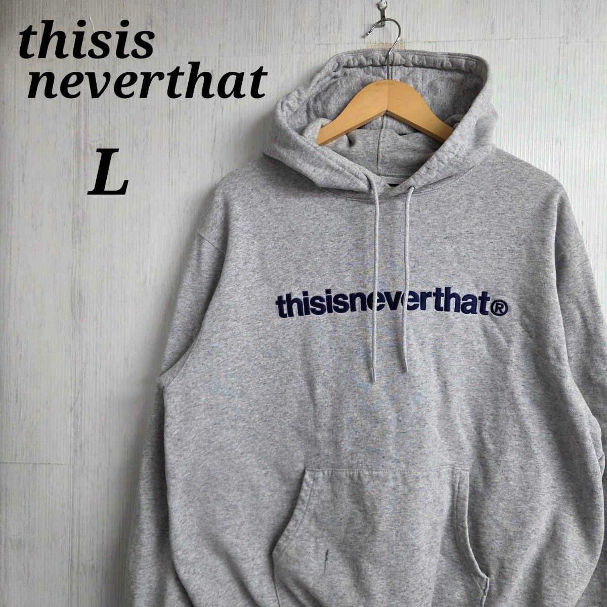 thisisneverthat パーカー M グレー 刺繍ロゴ｜Yahoo!フリマ（旧PayPay