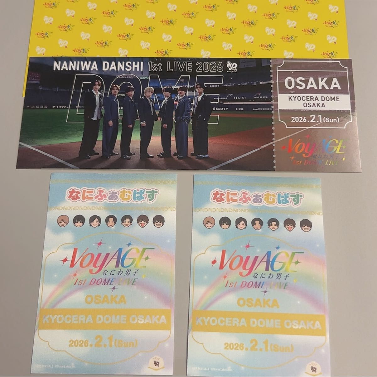 なにわ男子 なにふぁむぱす なにふぁむパス チケット型カード 京セラ