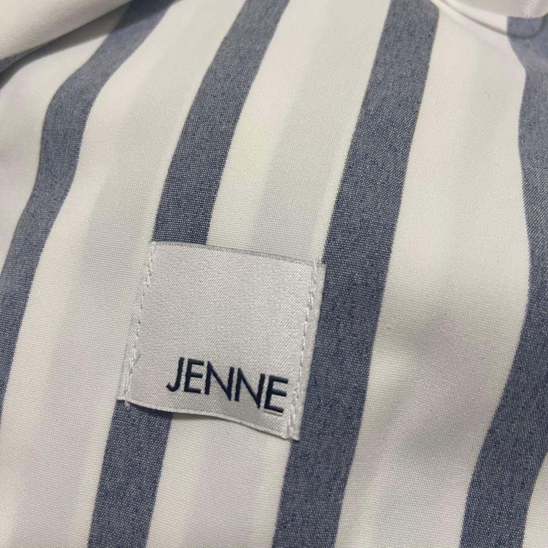 JENNEジェンヌ ロングスカート シャープボーダーAラインスカート