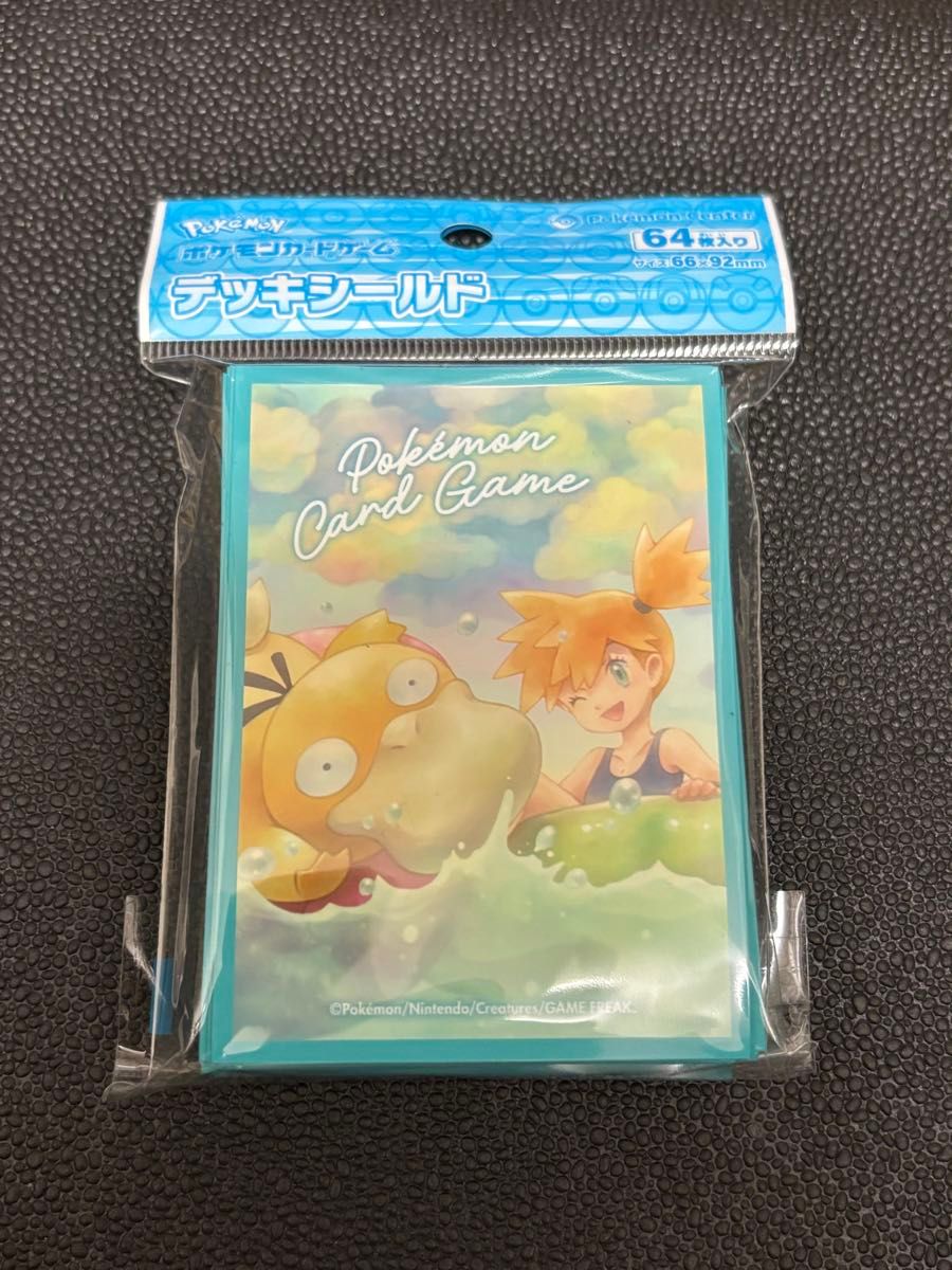 ポケモンカード 新品未開封 デッキシールド カスミ＆コダック｜Yahoo