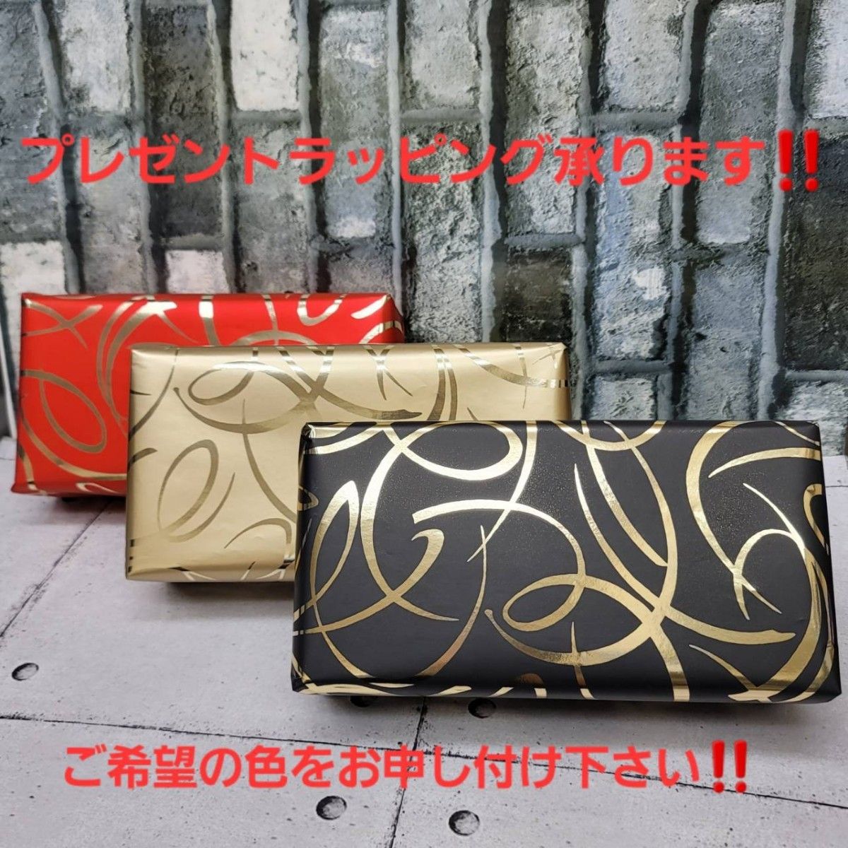 希少 美品 正規品 PRADA サフィアーノ 黒バイカラー プラダ財布｜Yahoo