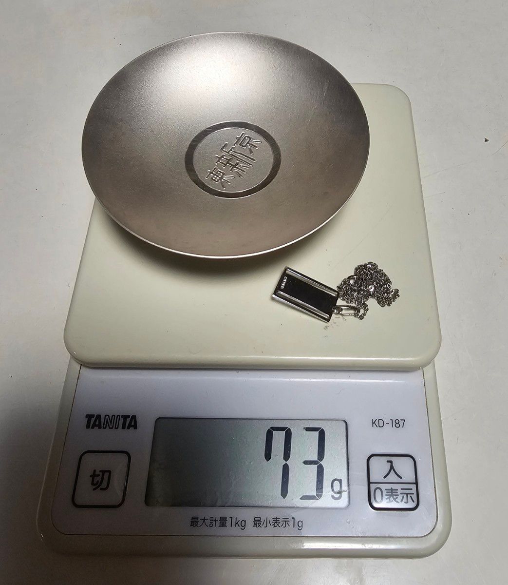 銀杯 銀製ネックレス まとめ売り 73g 純銀製 刻印あり SV1000 共箱あり