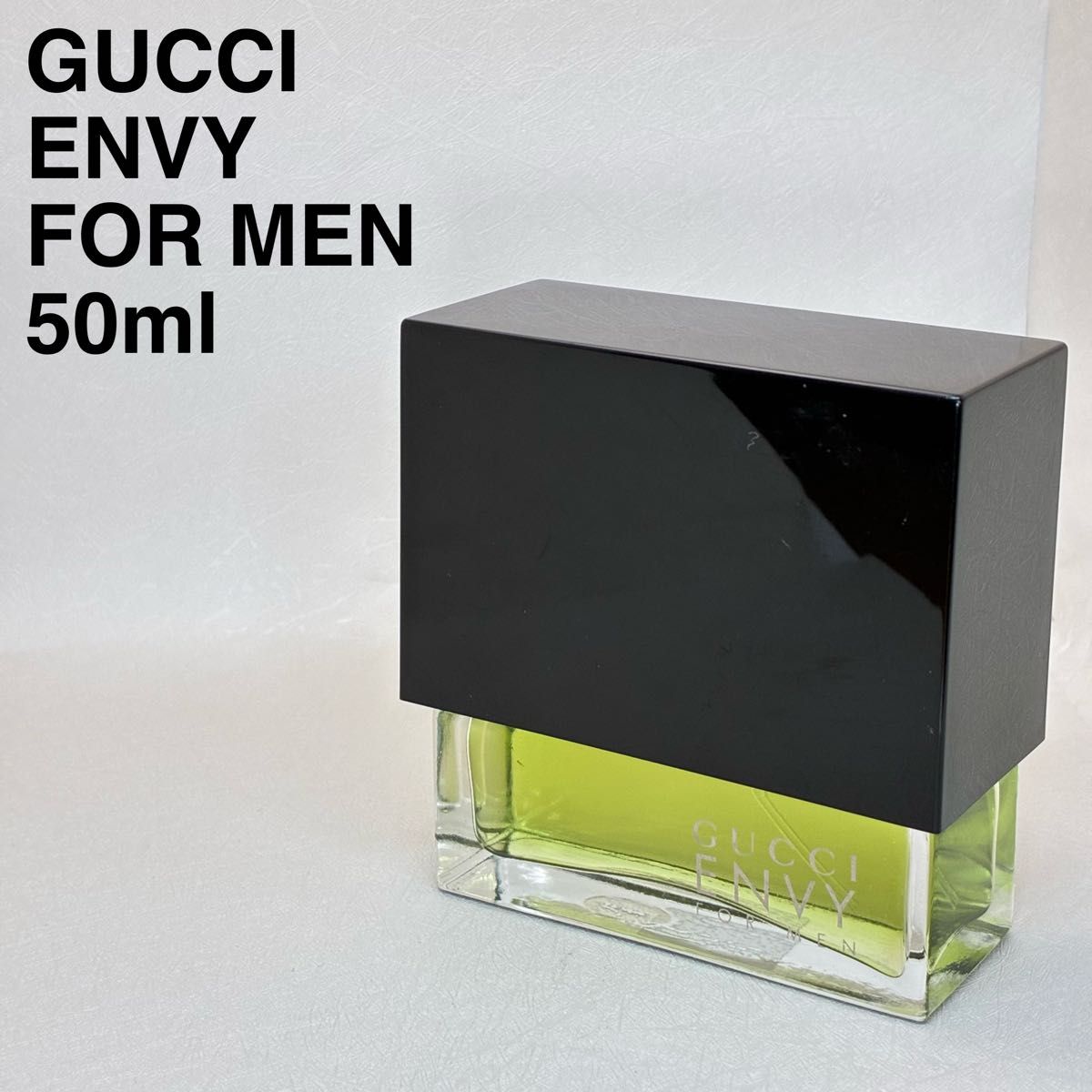 廃盤・希少品】GUCCIグッチ エンヴィ フォーメン 50ml 極美品 香水