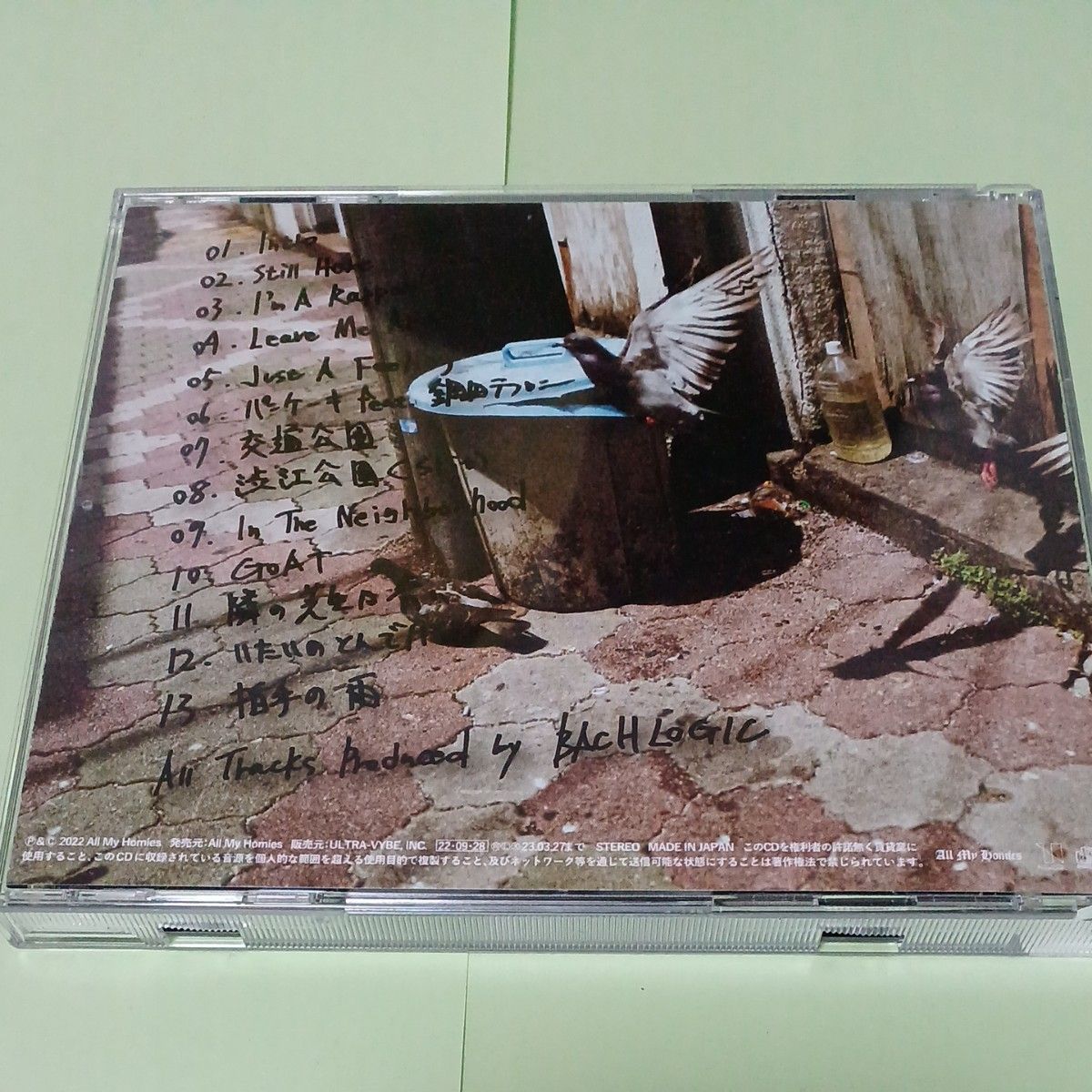 rap ZORN CD｜Yahoo!フリマ（旧PayPayフリマ）