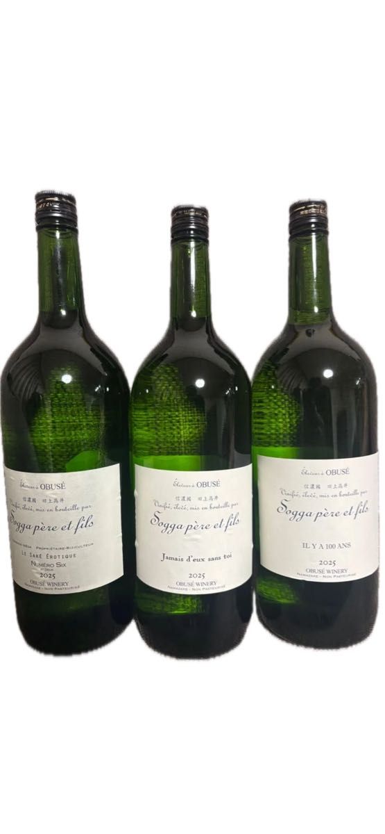 小布施ワイナリーソガペールエフィス イリヤソントン 1500ml ジャメ